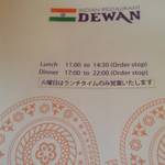 DEWAN - 2014/08/03  営業時間 火曜日は、ランチタイムのみ営業