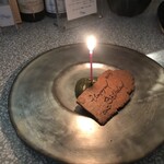 おかしやうっちー - 