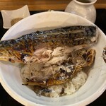 さばめしの鯖匠 - 