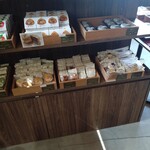 暁 patisserie FURUTA - 