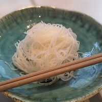 CINA New Modern Chinese - 