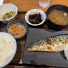 土鍋炊ごはん なかよし 本店