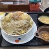 松屋 - 