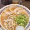 ちから 高陽店