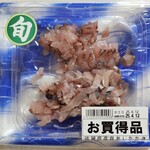 いなげや - 料理写真:佐賀県産真あじたたき(322円)