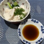 お料理 とみやま - 