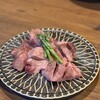 焼肉ホルモン ブンゴ 京都西院店
