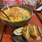 らーめん　げんき屋 友部本店 - 