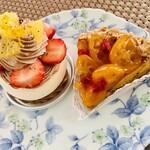 ラトリエヒロワキサカ - 