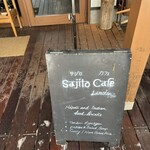 Sajilo Cafe Linden