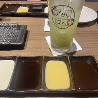 串揚げ アガルコメ。 恵比寿店 - 