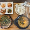 かんカフェ - 