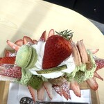 patisserie Malraux - 