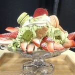 patisserie Malraux - 