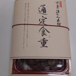 伊達の牛たん本舗 KITTE グランシェ店 - 