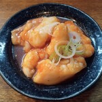 駅前ホルモン - 極旨ホルモン（小腸）