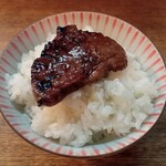 駅前ホルモン - 乗せちゃう〜♫