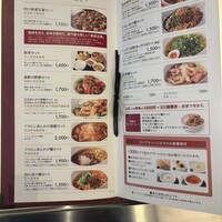 過門香 丸の内トラストタワー店 - 