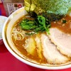 横濱家系ラーメン 裏野中家