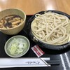 鴻巣うどん てらや