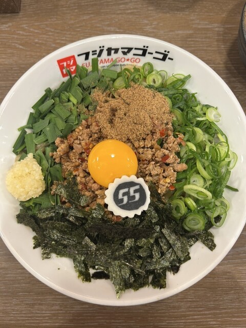 フジヤマ55 名古屋駅西口店 - 名古屋/台湾まぜそば | 食べログ