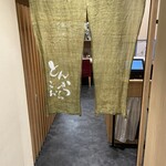 とんかつこおち - 