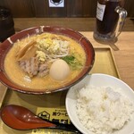 ジンジャータイガー - 