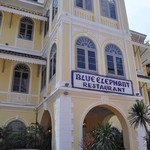 BLUE ELEPHANT - 100年以上前にデパートだった建物