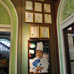 BLUE ELEPHANT - 何度も“ベストレストラン”を受賞