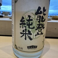 鮨　珠姫KYOTO - 