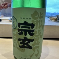 鮨　珠姫KYOTO - 