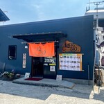 麺紡 - お店外観