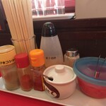 ラーメン石見まるいち - 