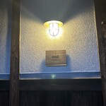 ヴィテラスカ - 