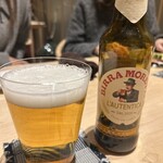 ヴィテラスカ - 