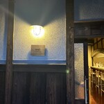 ヴィテラスカ - 