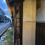 ヴィテラスカ - 