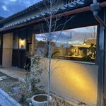 ヴィテラスカ - 