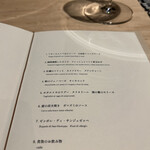 ヴィテラスカ - 