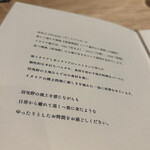 ヴィテラスカ - 