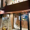 びっくりドンキー 関町店