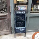 ガニュ・パン - 入口前のメニュー表示板♪