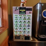 そば・うどん自家製麺 まる美 - 券売機