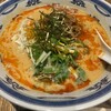 つけ麺や 武双 グランツリー武蔵小杉