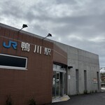 こだわり麺や - 