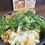 こだわり麺や - 