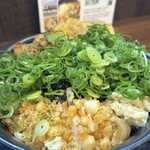 こだわり麺や - 