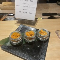 鮨 青海 - 