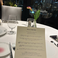 フィリップ・ミル 東京 - 