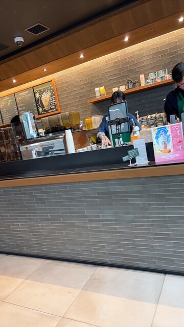 STARBUCKS COFFEE Ekimaruse Shin Osaka Ten photo 4